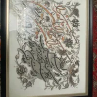 تابلو معرق قلم کاری مسی