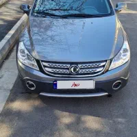 اچ سی کراس 97 h30 cross