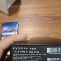 گوشی pocox7 512|موبایل|پرند, فاز ۲|دیوار