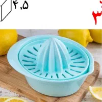 حراج وسایل مغازه