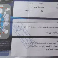 تیبا مدل 92|خودرو سواری و وانت|کرج, اتحاد|دیوار