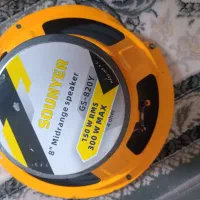 باند|صوتی و تصویری|دهگلان, |دیوار