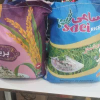 فروش برنج