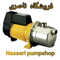پمپ آب جتی ۶۰متر ارتفاع واقعی (فروشـگاه ناصـری)