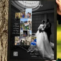 تابلو موزیکال با بهترین قاب ها