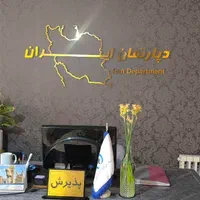 گفتاردرمانی تخصصی لکنت با بهترین نتایج|خدمات آرایشگری و زیبایی|مشهد, صیاد شیرازی|دیوار