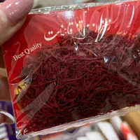 زعفران ممتاز شکسته|خوردنی و آشامیدنی|مشهد, جانباز|دیوار