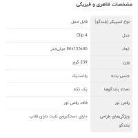 jbl اسپکر|حراج|قم, بلوار امین و ساحلی|دیوار