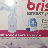 شیر دوش برقی و شارژی