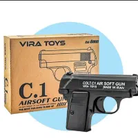 تفنگ فلزی اسباب بازی|اسباب‌‌بازی|ایوان, |دیوار