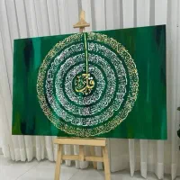 دیواری