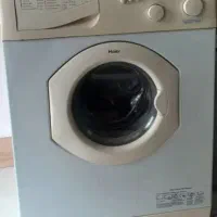 ماشین لباسشویی حایر