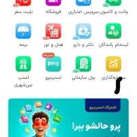 کارت هدیه
