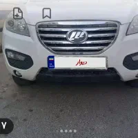 لیفان x60 مدل ۹۷ اتومات