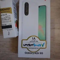 گوشی سامسونگ A26 ویتنامی