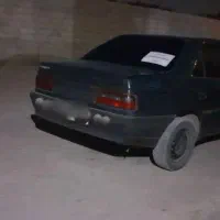 اردی فروشی