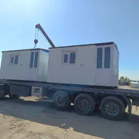 کانکس چالوس