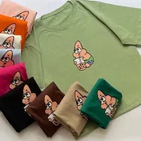 کراپ ۳۴۵((حضوری نداریم))