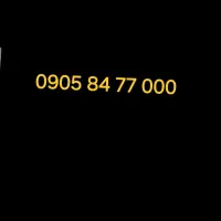 دائمی.  بدون زنگ خور .رند