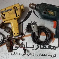 دریل نیاز به تعمیر