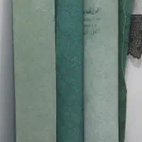موکت|موکت|خمین, |دیوار