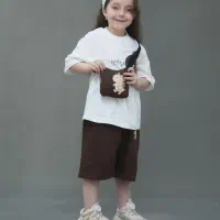 ست بچگانه اقتصادی