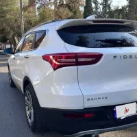 فیدیلیتی پرایم