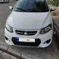 کوییک مدل 1402 بی رنگ