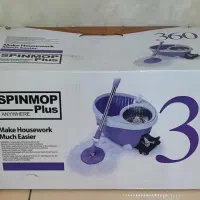 تی سطلی|لوازم نظافت|کرج, بنیاد|دیوار