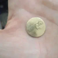 ژتون خط شوش، پهلوی،|کلکسیون سکه، تمبر، اسکناس|زنجان, |دیوار