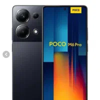 Poco m6 pro