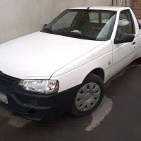 آریسان دوگانه کارخانه مدل 95