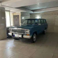 جیپ اهو بی نظیر