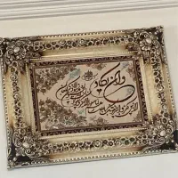 تابلو فرش