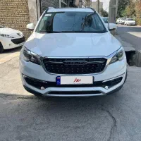 فیدلیتی ۷ نفره مدل ۱۴۰۴