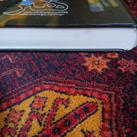 کتاب تاریخ هنر ولدمار جنسن|کتاب و مجله آموزشی|تهران, شهرک آپادانا|دیوار
