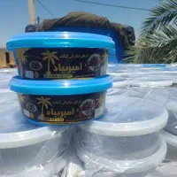 استخدام وانت نیسان مزدا واریسان و وانت پراید فوری