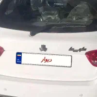 کویک جی الیکس تیپ ال