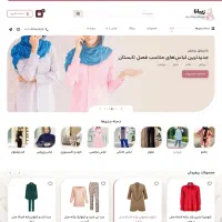 طراحی سایت فروشگاهی، شرکتی و شخصی|خدمات رایانهای و موبایل|اصفهان, باغ نگاره|دیوار