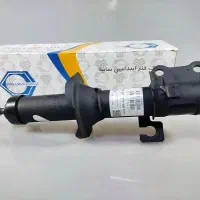 کمک فنر جلو پراید ایندامین