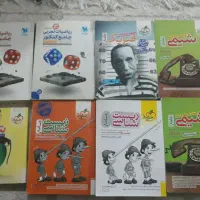 فرمول ۲۰و جامع تجربی