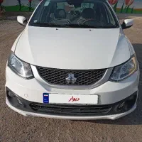 ساینا اس دوگانه