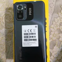 Poco m5s