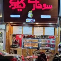 اجاره ۲۶متر مغازه تاپ لوکیشن گلستان ۵ پاسداران