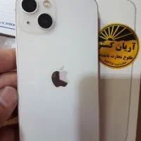 آیفن ۱۳ پلمپ