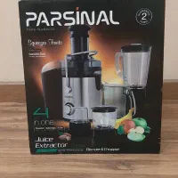 چهار کاره پارسینال