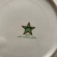 ظرف گلسرخی|ظروف سرو و پذیرایی|تهران, ائمه اطهار|دیوار