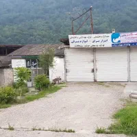 فروش ملک تجاری|فروش مغازه و غرفه|کیاسر, |دیوار