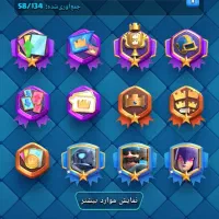 کلش رویال|کنسول، بازی ویدئویی و آنلاین|کرمان, |دیوار