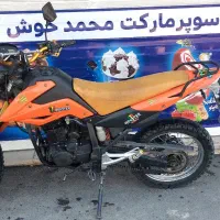 تریل ۲۵۰ گلد پیشرو|موتورسیکلت|رودهن, |دیوار